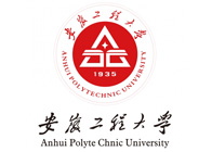 安徽工程大學